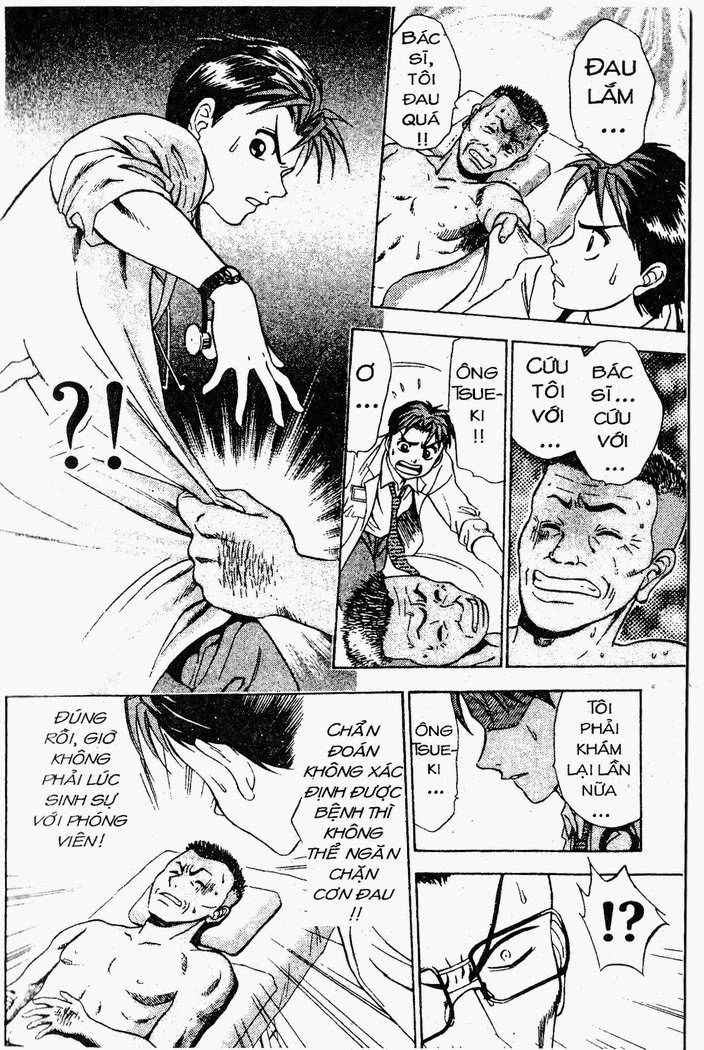 Bàn Tay Thần Sầu Teru Chapter 18 - 12