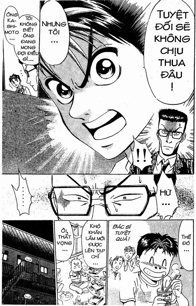 Bàn Tay Thần Sầu Teru Chapter 18 - 21