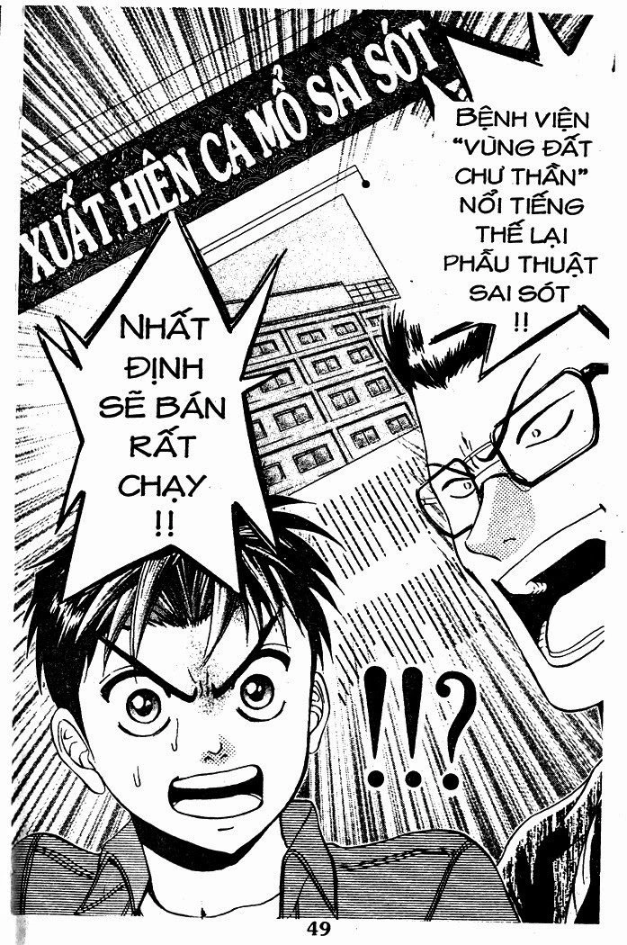 Bàn Tay Thần Sầu Teru Chapter 18 - 24