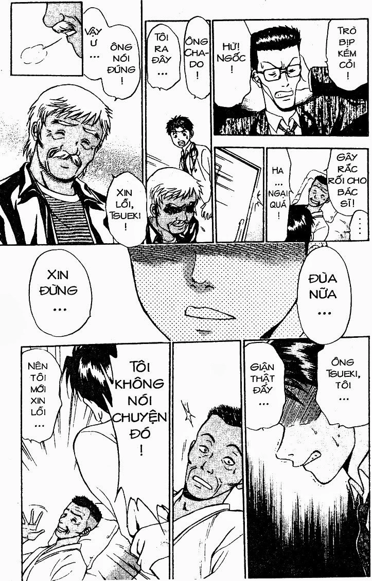 Bàn Tay Thần Sầu Teru Chapter 19 - 13