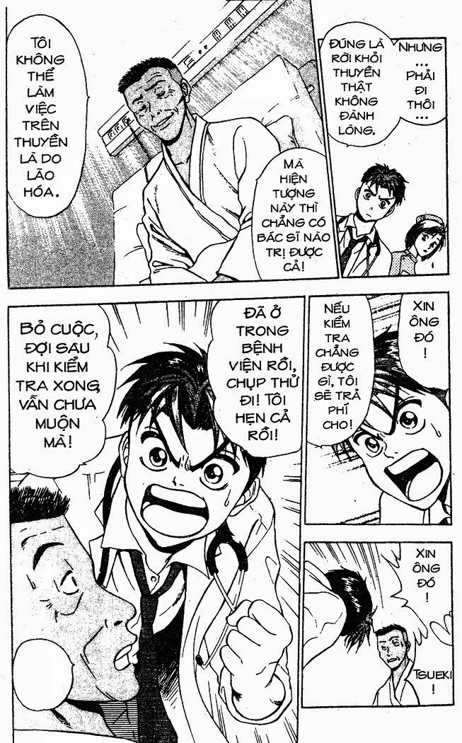 Bàn Tay Thần Sầu Teru Chapter 20 - 4