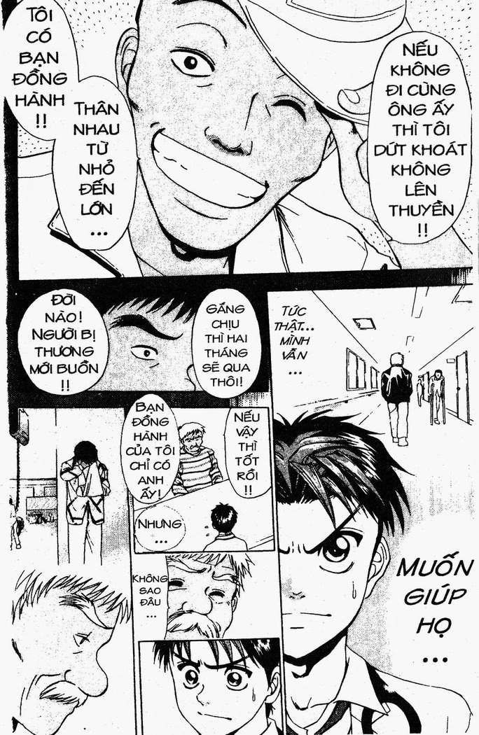 Bàn Tay Thần Sầu Teru Chapter 20 - 9