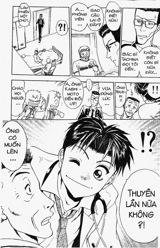 Bàn Tay Thần Sầu Teru Chapter 20 - 15