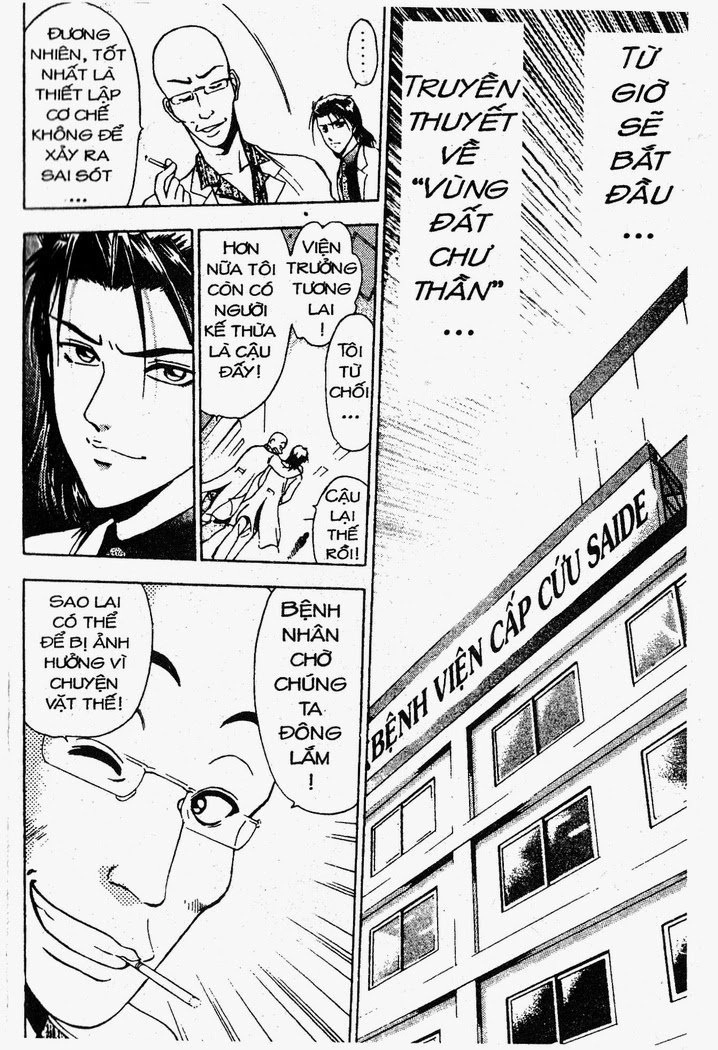 Bàn Tay Thần Sầu Teru Chapter 20 - 22