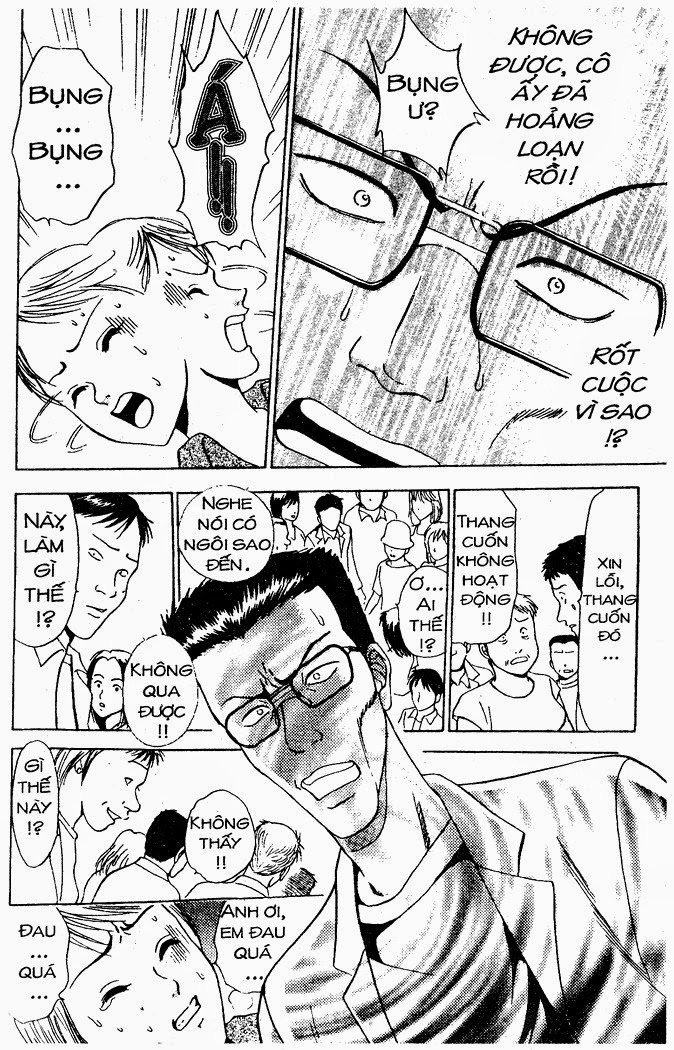 Bàn Tay Thần Sầu Teru Chapter 21 - 9