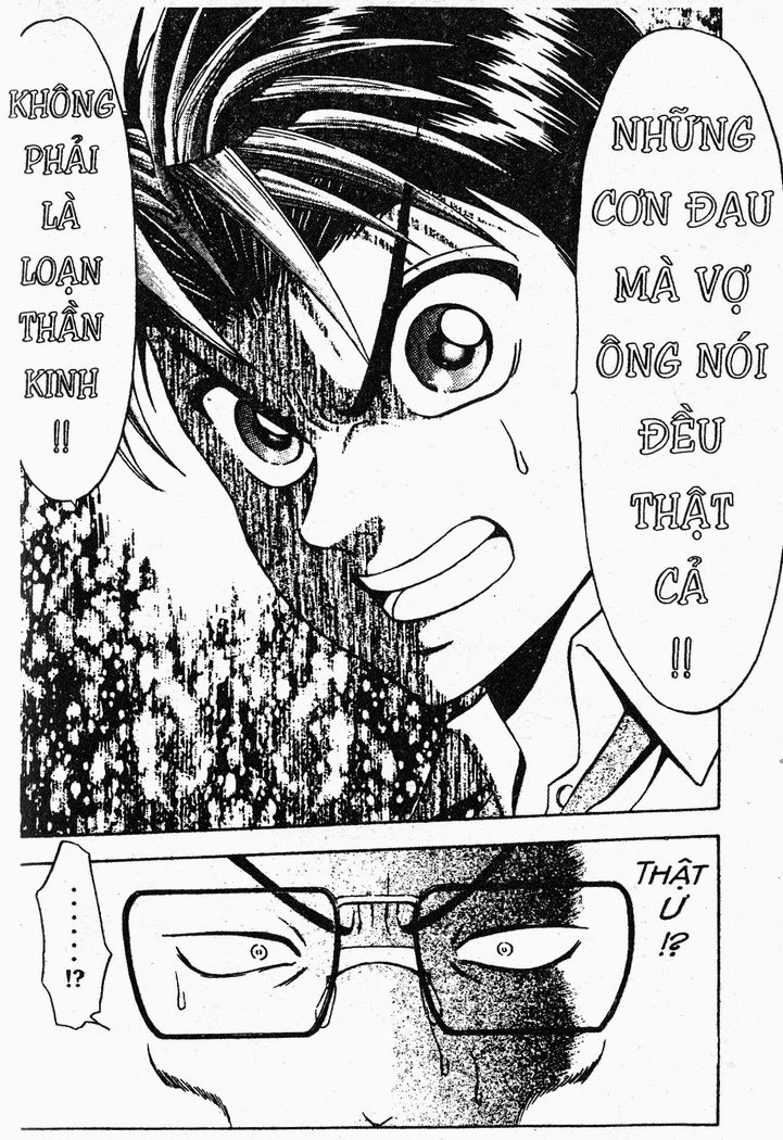 Bàn Tay Thần Sầu Teru Chapter 21 - 15