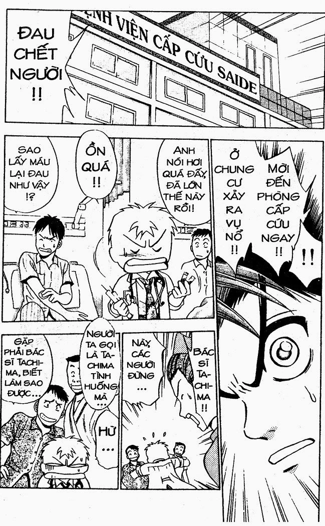 Bàn Tay Thần Sầu Teru Chapter 22 - 3