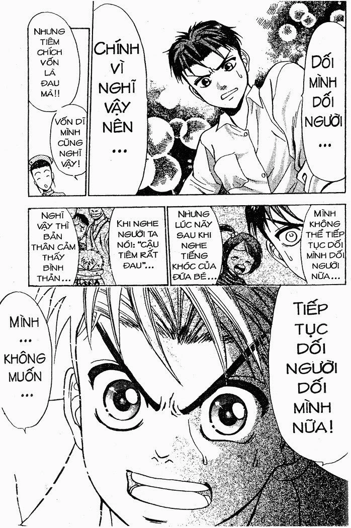 Bàn Tay Thần Sầu Teru Chapter 22 - 11