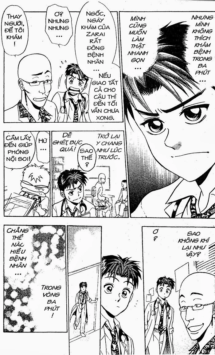 Bàn Tay Thần Sầu Teru Chapter 23 - 5