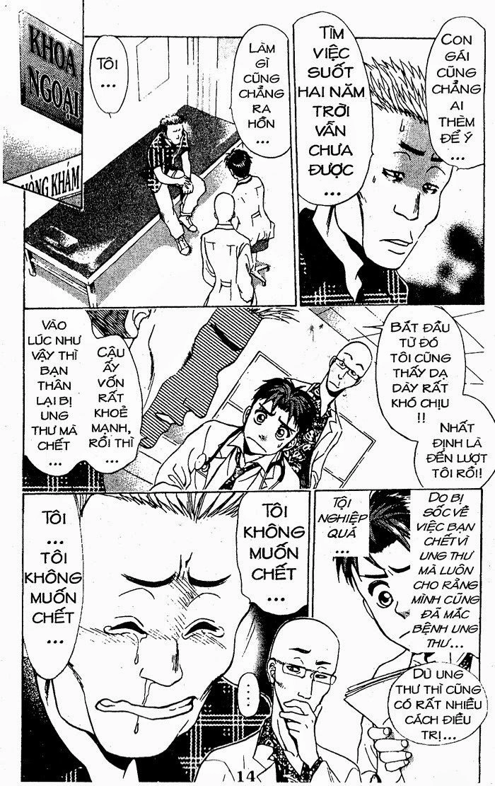 Bàn Tay Thần Sầu Teru Chapter 23 - 11