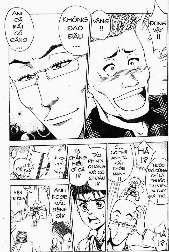 Bàn Tay Thần Sầu Teru Chapter 23 - 15