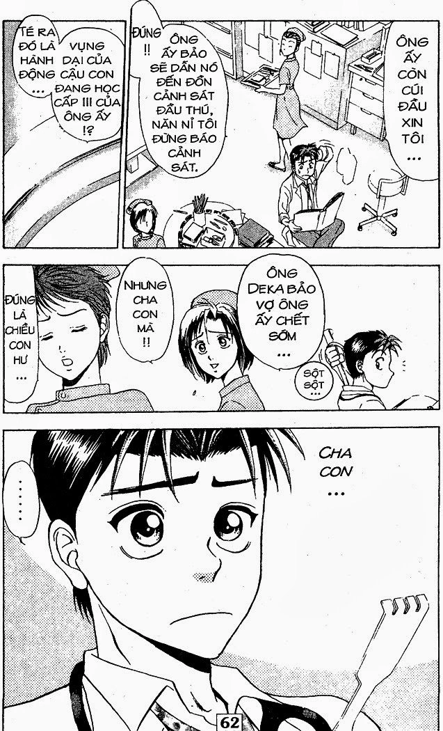 Bàn Tay Thần Sầu Teru Chapter 25 - 6