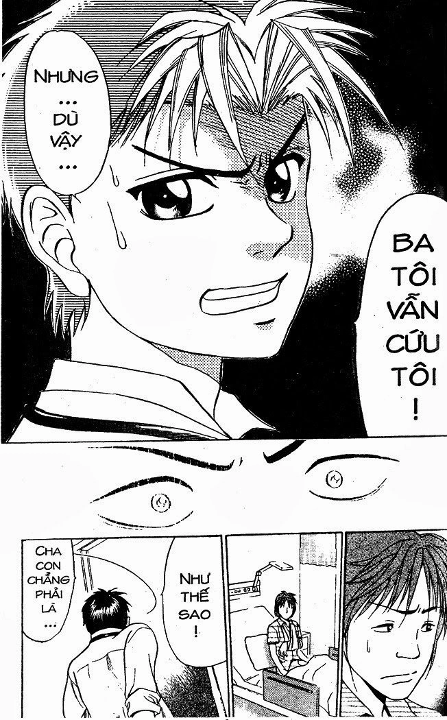 Bàn Tay Thần Sầu Teru Chapter 26 - 11