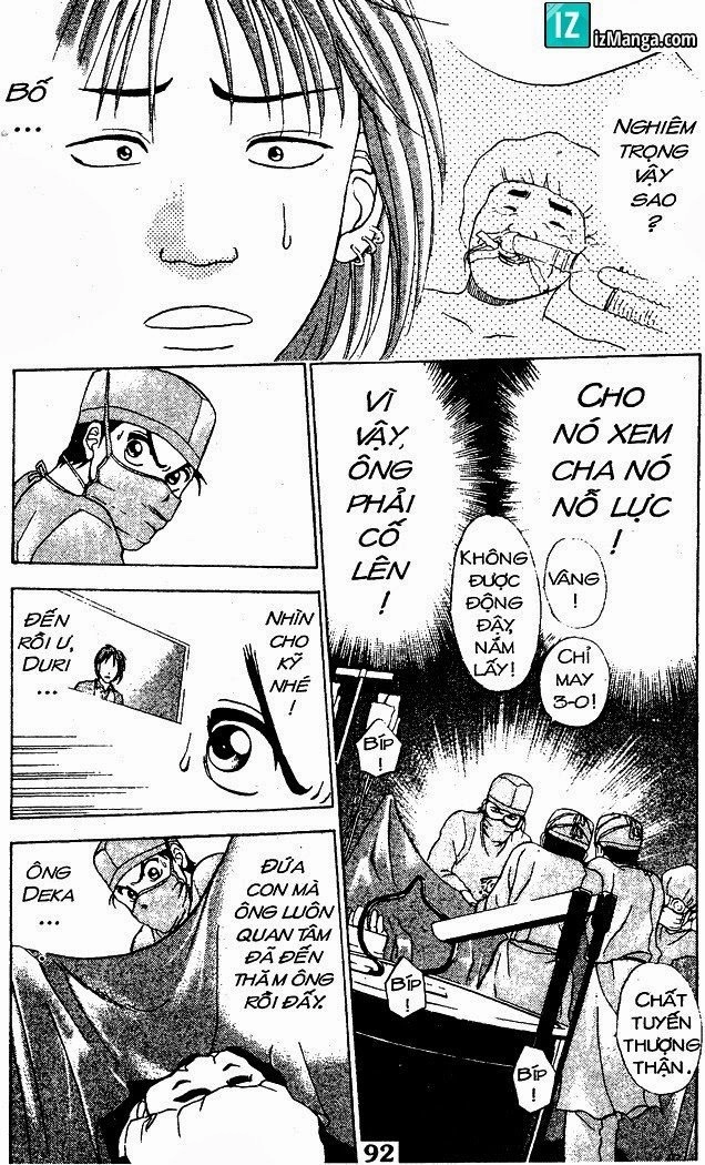 Bàn Tay Thần Sầu Teru Chapter 26 - 15