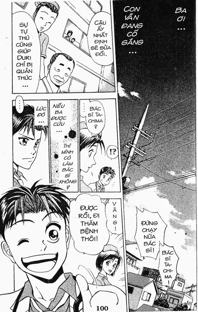 Bàn Tay Thần Sầu Teru Chapter 26 - 23