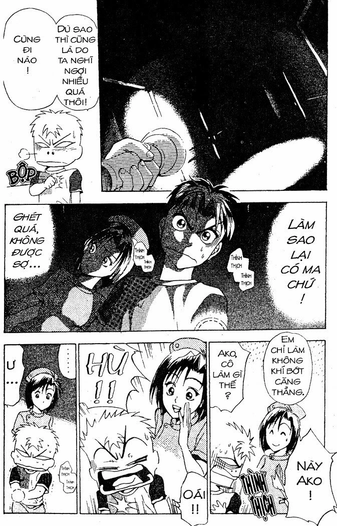 Bàn Tay Thần Sầu Teru Chapter 28 - 5