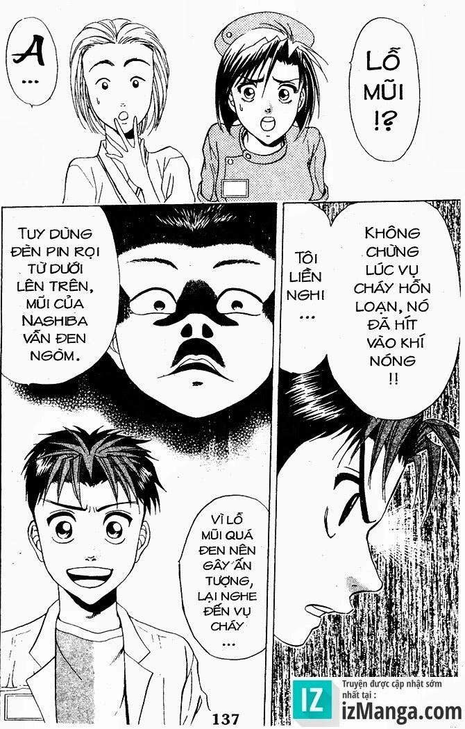 Bàn Tay Thần Sầu Teru Chapter 28 - 17