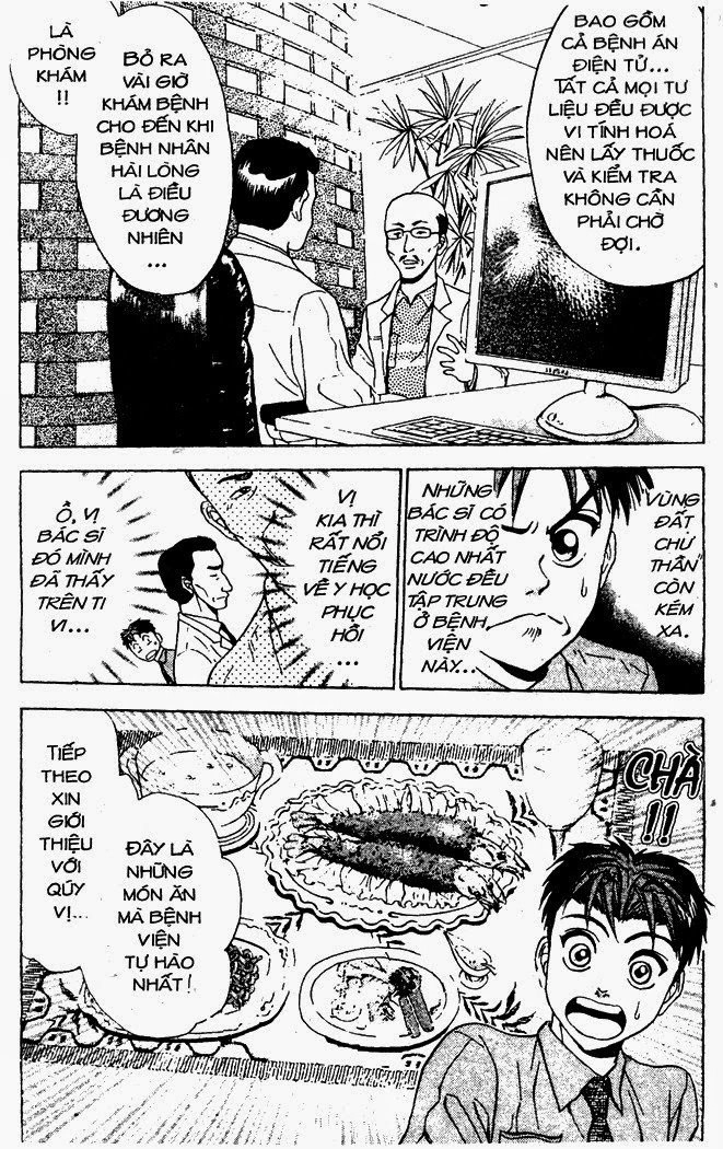 Bàn Tay Thần Sầu Teru Chapter 29 - 11