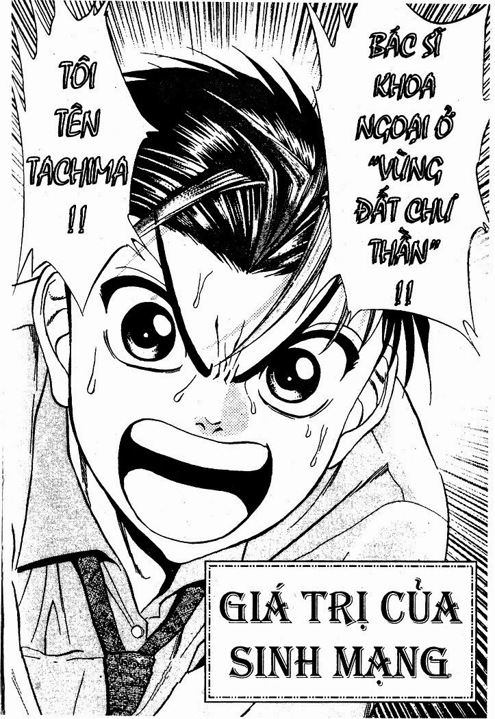 Bàn Tay Thần Sầu Teru Chapter 30 - 1