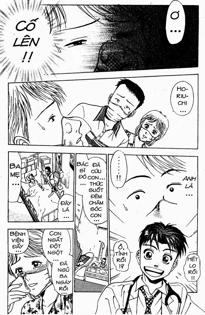 Bàn Tay Thần Sầu Teru Chapter 30 - 10