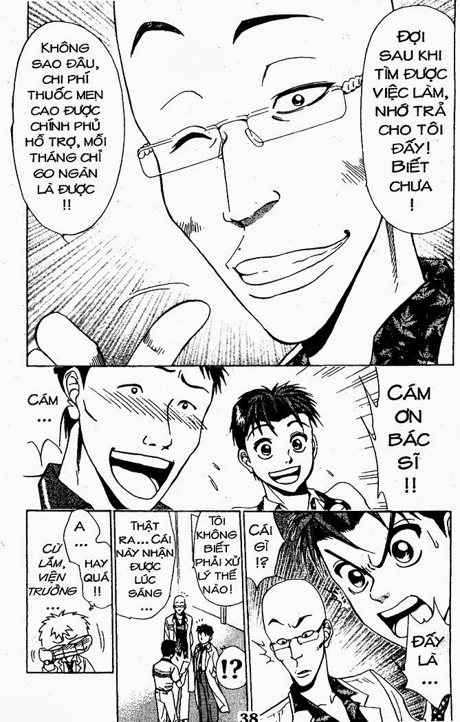 Bàn Tay Thần Sầu Teru Chapter 30 - 12