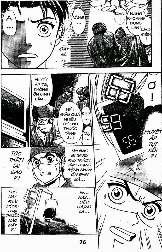 Bàn Tay Thần Sầu Teru Chapter 32 - 7