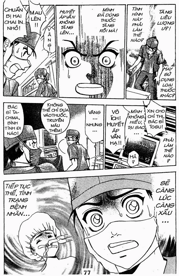 Bàn Tay Thần Sầu Teru Chapter 32 - 8