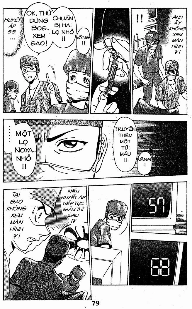 Bàn Tay Thần Sầu Teru Chapter 32 - 10