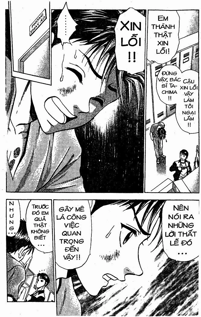 Bàn Tay Thần Sầu Teru Chapter 32 - 13