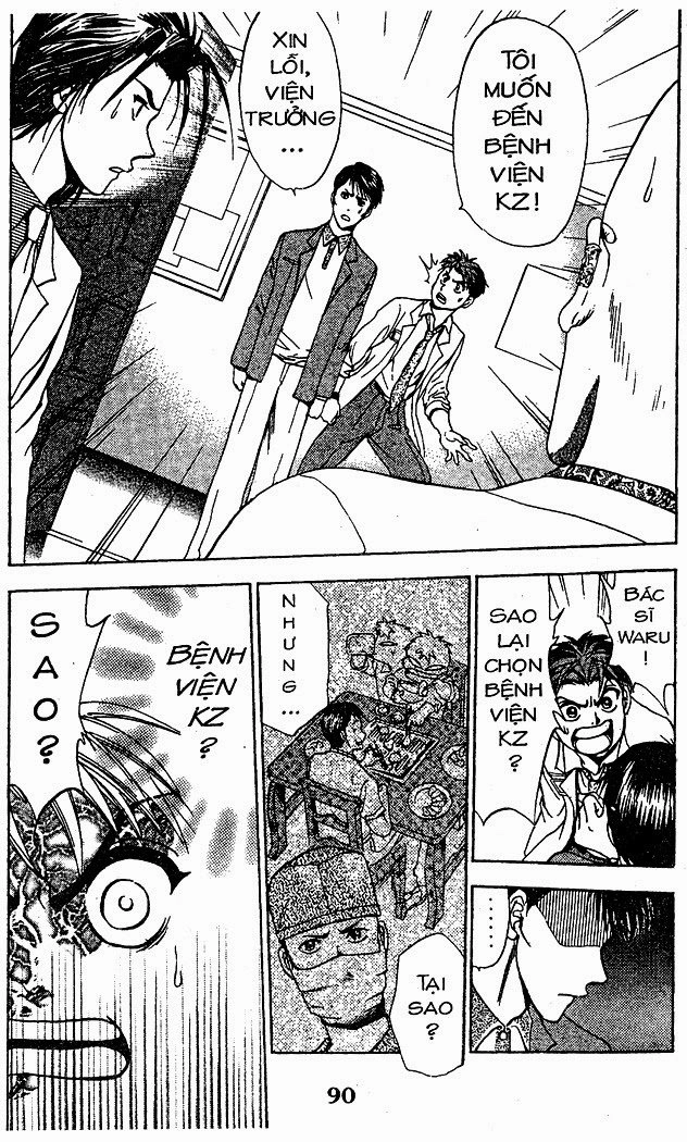 Bàn Tay Thần Sầu Teru Chapter 32 - 21