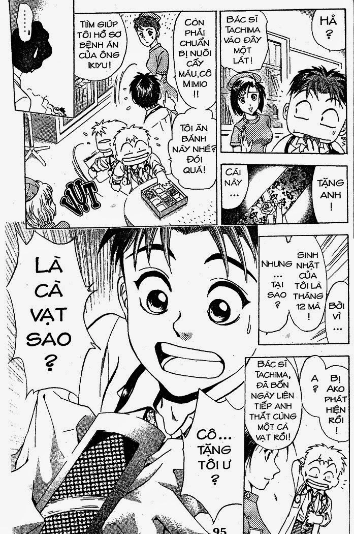 Bàn Tay Thần Sầu Teru Chapter 33 - 3