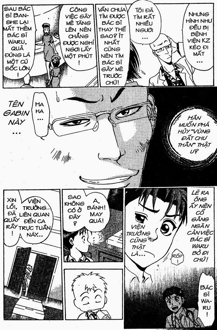 Bàn Tay Thần Sầu Teru Chapter 33 - 6