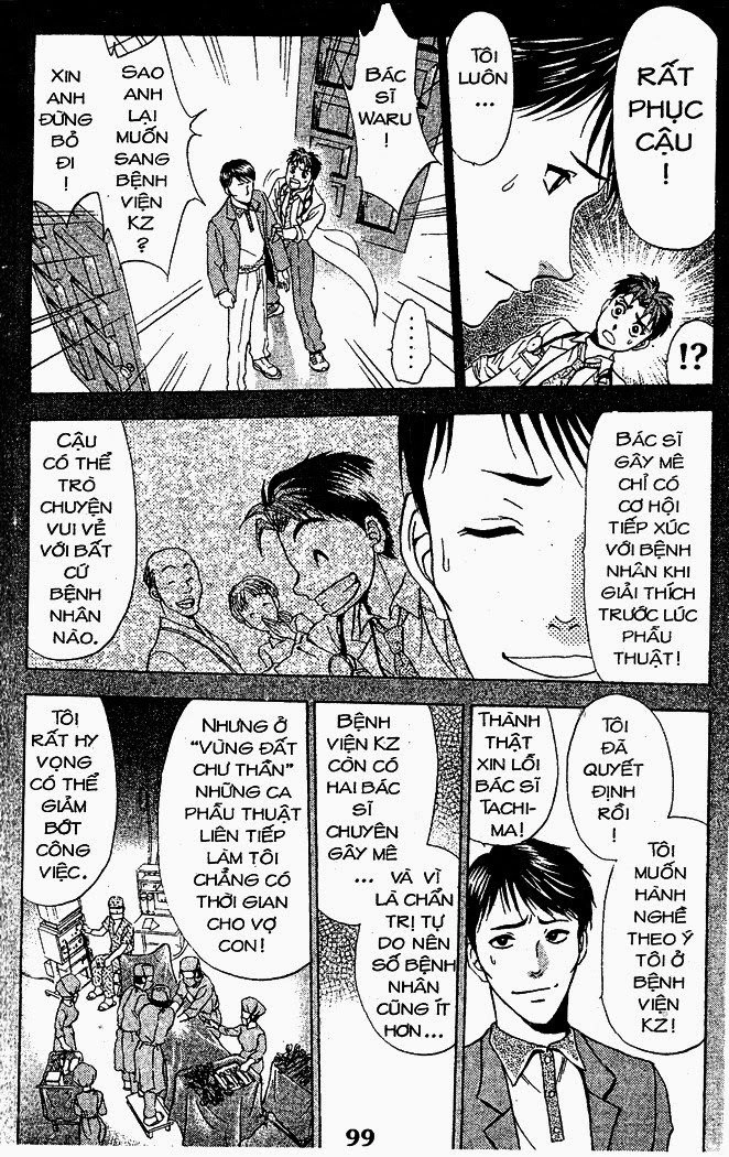 Bàn Tay Thần Sầu Teru Chapter 33 - 7