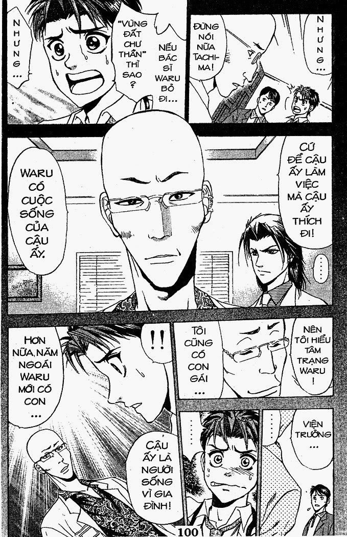 Bàn Tay Thần Sầu Teru Chapter 33 - 8