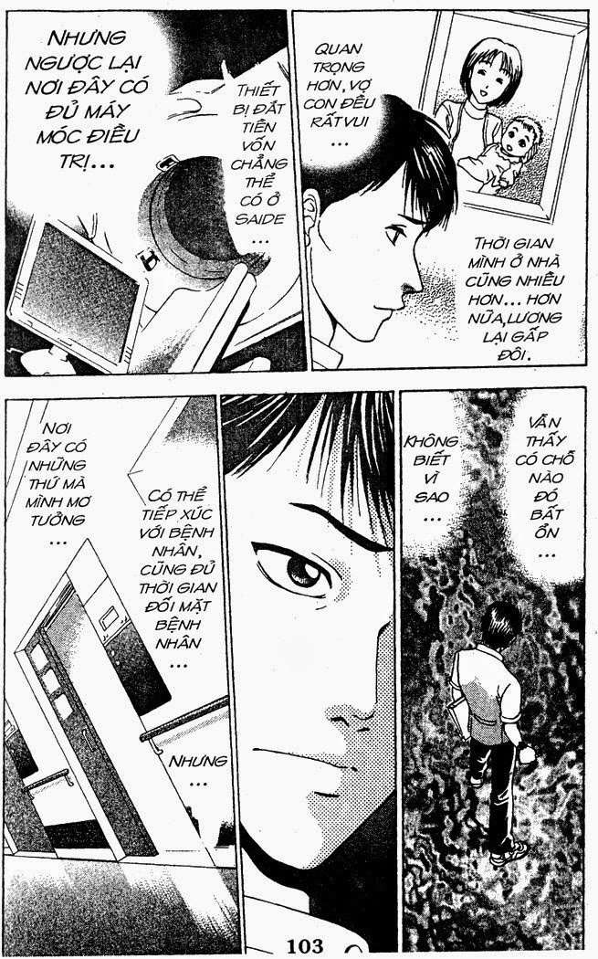 Bàn Tay Thần Sầu Teru Chapter 33 - 11