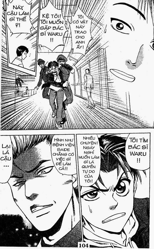 Bàn Tay Thần Sầu Teru Chapter 33 - 12