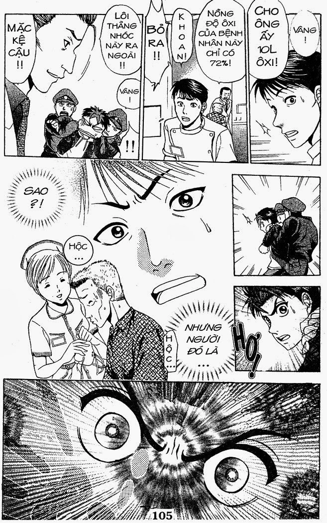 Bàn Tay Thần Sầu Teru Chapter 33 - 13