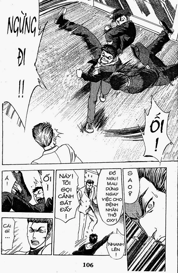 Bàn Tay Thần Sầu Teru Chapter 33 - 14