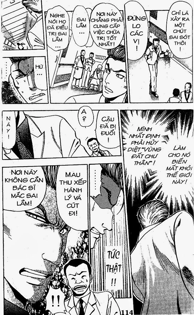 Bàn Tay Thần Sầu Teru Chapter 33 - 22