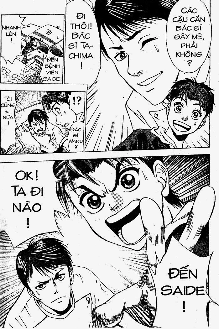 Bàn Tay Thần Sầu Teru Chapter 33 - 23