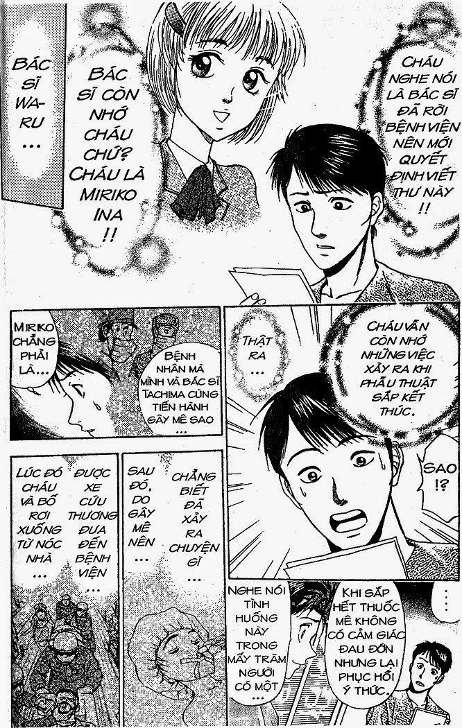 Bàn Tay Thần Sầu Teru Chapter 34 - 15