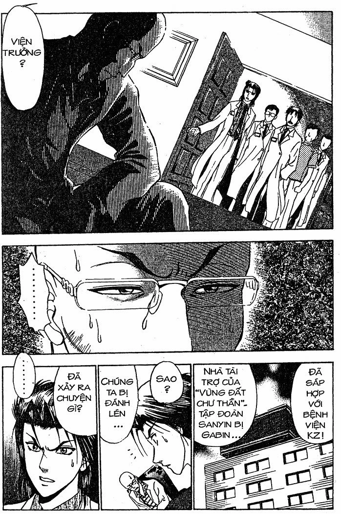 Bàn Tay Thần Sầu Teru Chapter 35 - 3