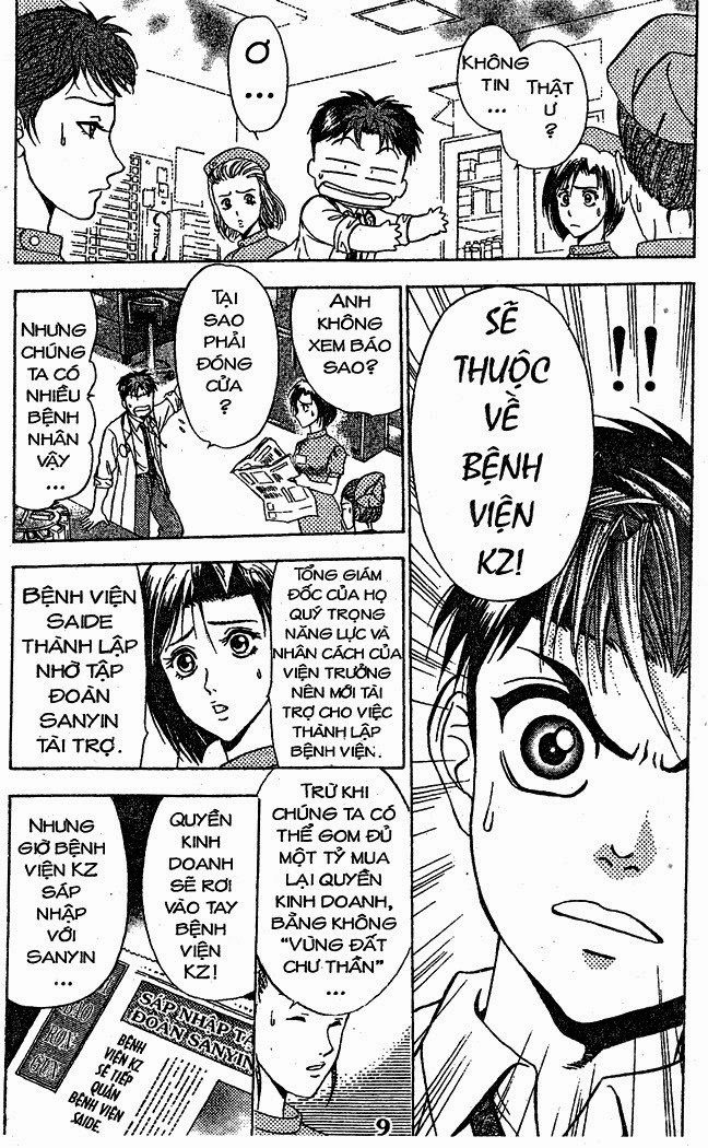 Bàn Tay Thần Sầu Teru Chapter 35 - 5