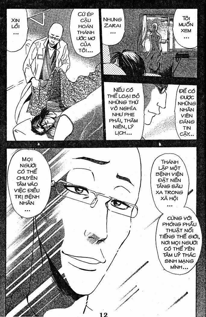 Bàn Tay Thần Sầu Teru Chapter 35 - 8