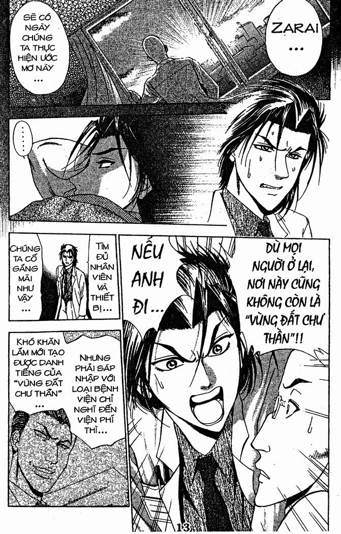 Bàn Tay Thần Sầu Teru Chapter 35 - 9