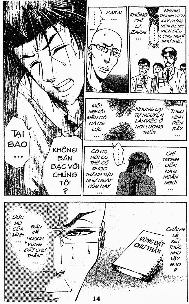 Bàn Tay Thần Sầu Teru Chapter 35 - 10