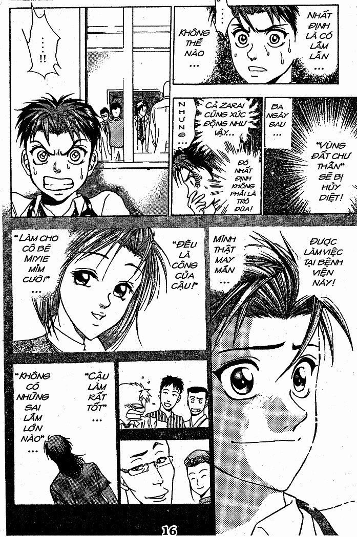 Bàn Tay Thần Sầu Teru Chapter 35 - 12