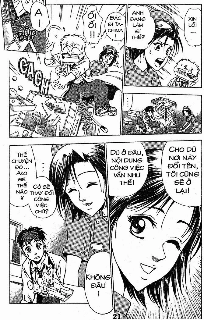 Bàn Tay Thần Sầu Teru Chapter 35 - 17