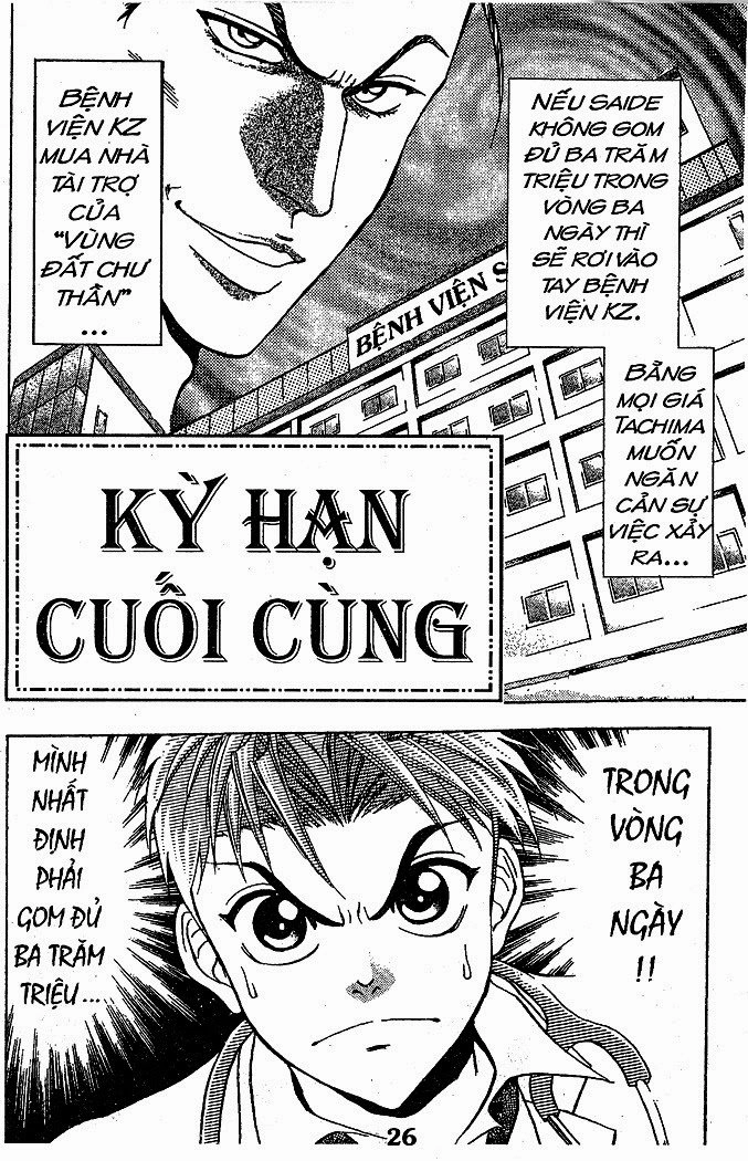 Bàn Tay Thần Sầu Teru Chapter 36 - 1