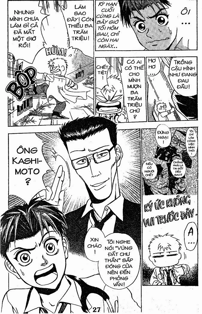 Bàn Tay Thần Sầu Teru Chapter 36 - 2